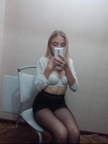 Лорен